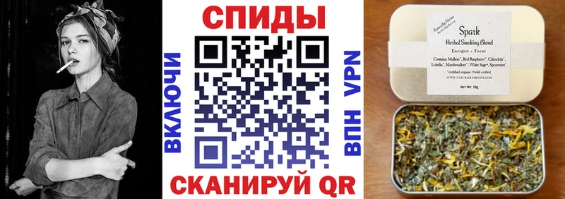 Бутират 99%  hydra рабочий сайт  Чебоксары 