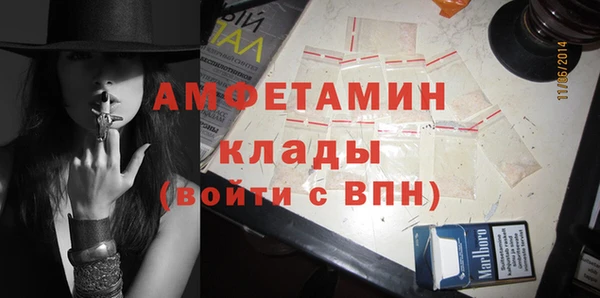 ешки Киреевск