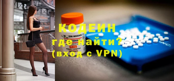 ешки Киреевск