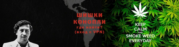 ешки Киреевск