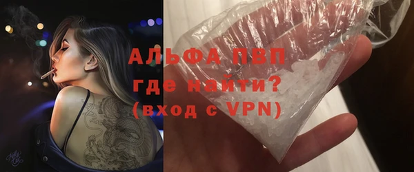 jwh Кинешма