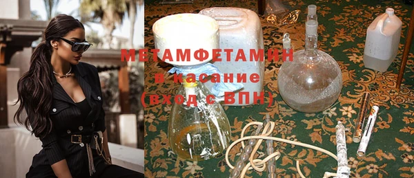 jwh Кинешма
