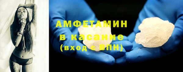 jwh Кинешма
