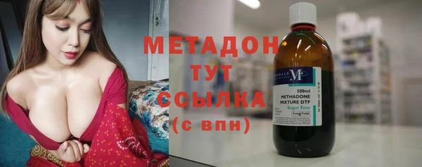 ешки Киреевск