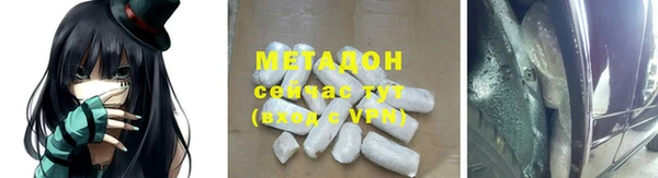ешки Киреевск