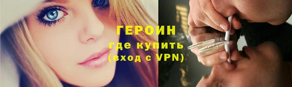 ешки Киреевск