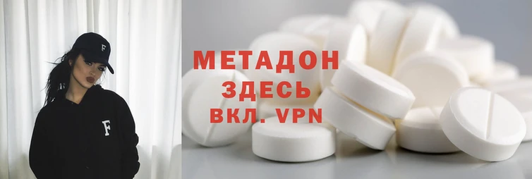 jwh Кинешма