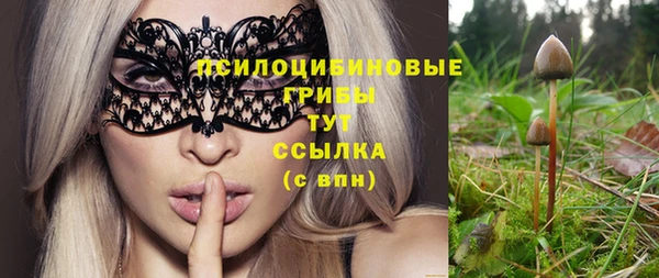 альфа пвп VHQ Киренск