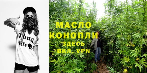 ешки Киреевск