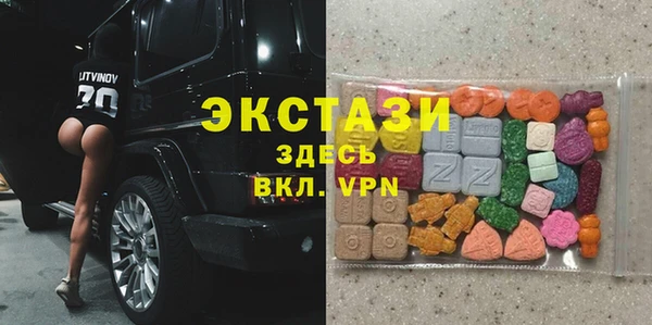 ешки Киреевск