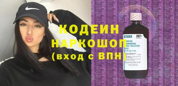 jwh Кинешма