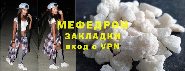 альфа пвп VHQ Киренск