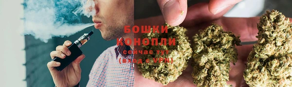 jwh Кинешма