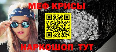 альфа пвп Свободный