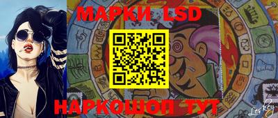ALPHA-PVP Севастополь