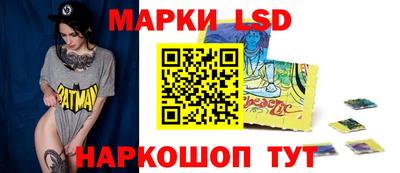 альфа пвп Свободный