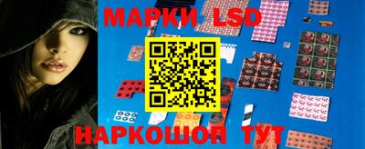 альфа пвп Свободный
