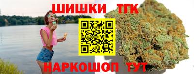 альфа пвп Свободный