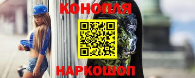 альфа пвп Свободный