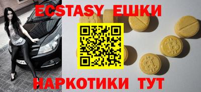 альфа пвп Свободный