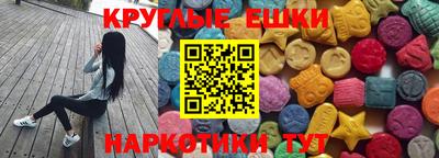 альфа пвп Свободный