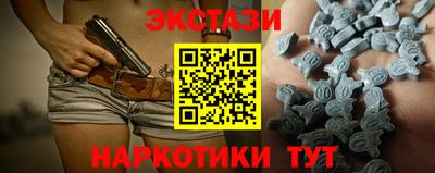 альфа пвп Свободный