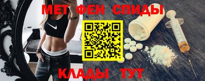 соль ск Северобайкальск