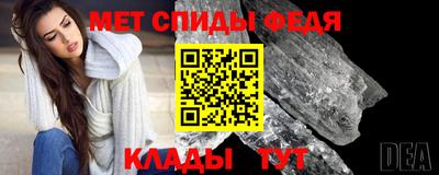соль ск Северобайкальск