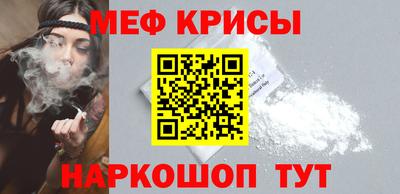 альфа пвп Свободный