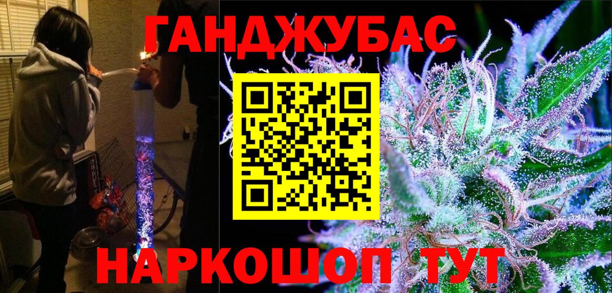 Шишки марихуана SATIVA & INDICA Чебоксары